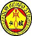Shaolin Kempo Studios Logo